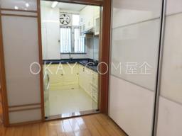 Taikoo Shing - Foong Shan Mansion image 2
