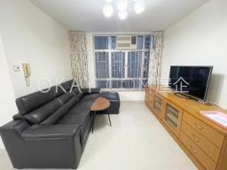 Taikoo Shing - Fu Shan Mansion image 1