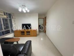 Taikoo Shing - Fu Shan Mansion image 2