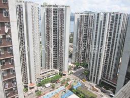 Taikoo Shing - Hing On Mansion image 1