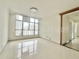 Taikoo Shing - Pak Hoi Mansion image 1