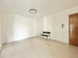 Taikoo Shing - Pak Hoi Mansion image 3