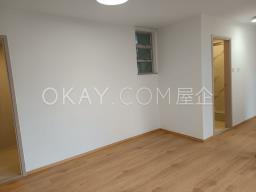 Taikoo Shing - Po Shan Mansion image 1