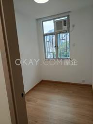 Taikoo Shing - Po Shan Mansion image 3