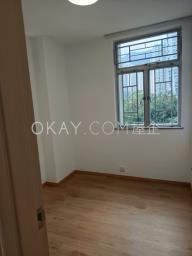 Taikoo Shing - Po Shan Mansion image 2