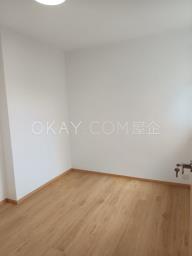 Taikoo Shing - Po Shan Mansion image 5