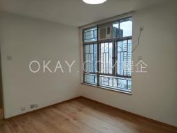 Taikoo Shing - Po Shan Mansion image 4