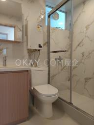 Taikoo Shing - Po Shan Mansion image 6