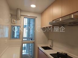 Taikoo Shing - Po Shan Mansion image 8