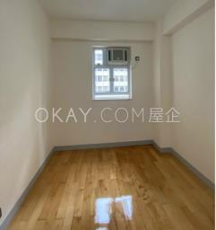 Tak On Mansion image 9