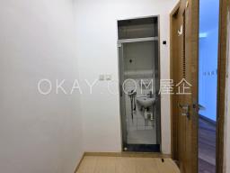 The Cullinan - Diamond Sky image 6