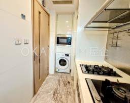The Cullinan - Star Sky image 6