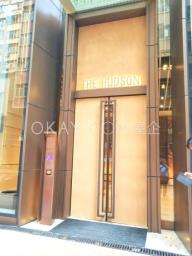 The Hudson image 9