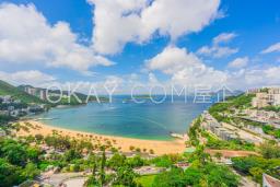 The Repulse Bay image 3