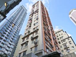 Tung Shing Sing Building image 10