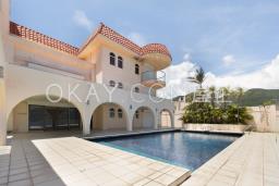 Tung Tau Wan Road image 1