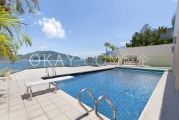 Tung Tau Wan Road image 2