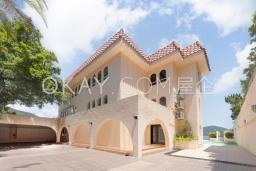 Tung Tau Wan Road image 3