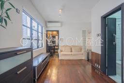 Tung Yuen Building image 2