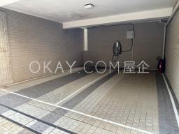 Unir Garden image 10