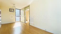 Village Garden image 4