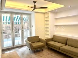 Wah Fai Court image 2