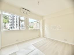 Waiga Mansion image 5
