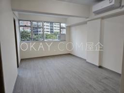 Wing Cheung Mansion image 1