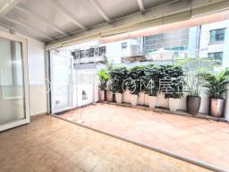 Wo On Building image 3