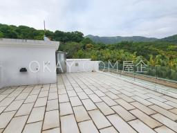 Yan Yee Road image 2