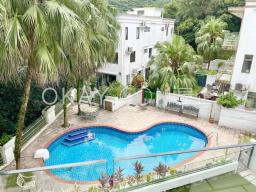 Yan Yee Road image 1