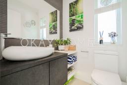 Yan Yee Road image 9