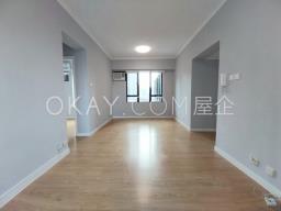 Ying Piu Mansion image 1