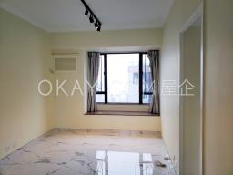 Ying Piu Mansion image 2