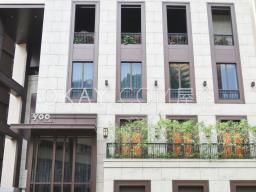 Yoo Residence image 10