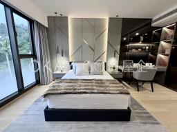 1 Shouson Hill Road East image 4