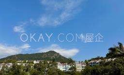 1 Shouson Hill Road East image 9