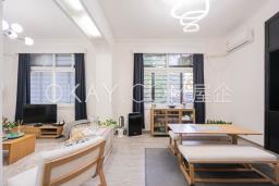 2 Tramway Path image 2