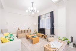 2 Tramway Path image 4