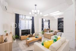 2 Tramway Path image 1