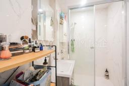 2 Tramway Path image 10