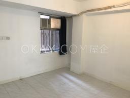 459-465 Hennessy Road image 1