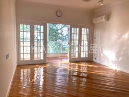 53-55 Chung Hom Kok Road image 2