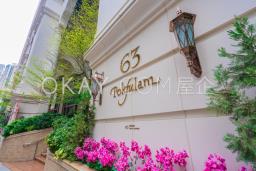 63 Pokfulam image 5
