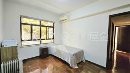9 Broom Road image 3