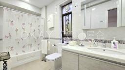 9 Broom Road image 7