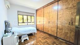 9 Broom Road image 7