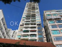 Amigo Mansion image 9