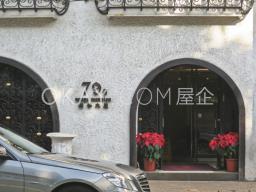 Amigo Mansion image 10