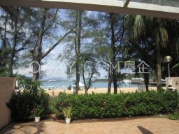 Beach Village - Seahorse Lane image 1